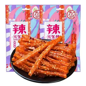 Casual snacks spicy spicy strips 68g*2 packs big spicy piece nostalgia spicy