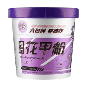 SHIZUREN Spicy Clam Vermicelli 145g