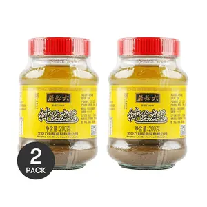 2Packs LIUBIJU Sesame Paste, 7.05oz/Pack