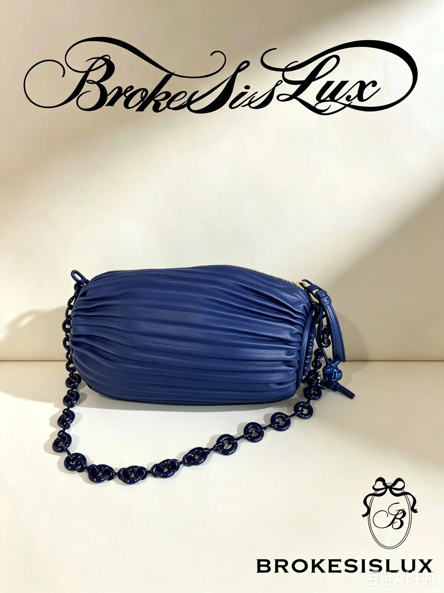 Pre-owned Loewe Royal Blue Ruched Soft Lambskin Oval Camera Bag Chunky Matching Color Chain Crossbody