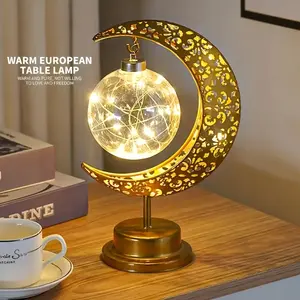 Ramadan Hollow LED Star Moon Lamp Round Ball Lamp Muslim Style Decorative Lamp Bedroom Festival Table Lamp Atmosphere Shape Lamp