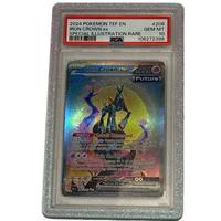 LIMITED IRIDESCENT DREAM