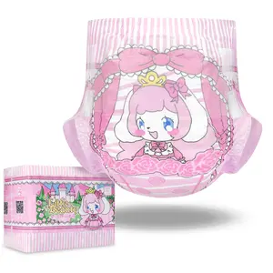 Littleforbig Adjustable Hook-and-Loop Fastener Closure Adult Printed Cloth Back Diaper 10 Pieces - Little Beauty