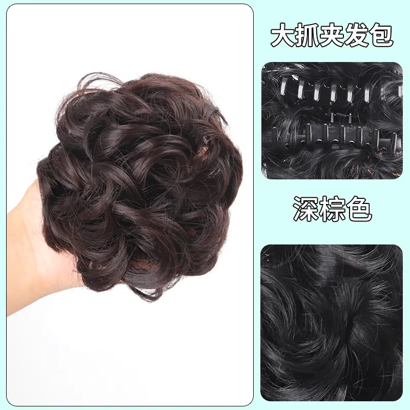 Big Grab Clamp Contract [Deep Brown]