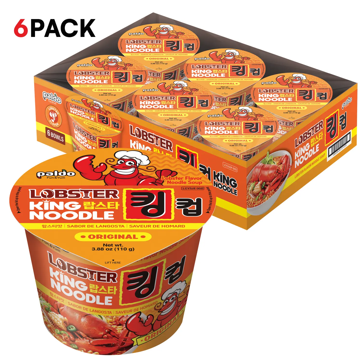 [Paldo Official] Paldo Fun & Yum Lobster Instant Big Cup Noodles,6-Pack 3.88 oz (110g) – Spicy Lobster Seafood Flavor Broth | Authentic Korean King Cup Ramyun | Quick & Convenient Meal for Foodies, Night Shift Workers, Students, and Busy Families