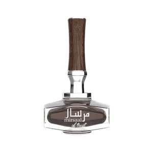 Afnan Mirsaal Of Trust Eau de Parfum – Confident & Sophisticated Men's Fragrance, 90ml (3.0 oz)