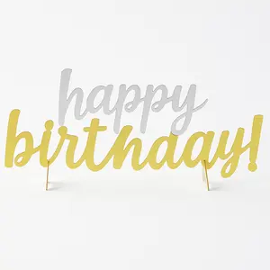 Metallic Gold and Silver "Happy Birthday" Centerpiece