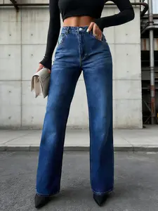Women's High-Waisted Denim Jeans, Casual Comfortable Wide-Leg Pants, Loose-Fitting Plain Style, Perfect for Everyday Wear