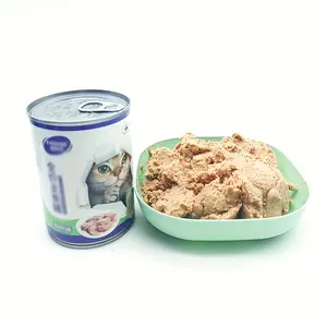 Wet staple food canned cat full price staple food canned full price wet food