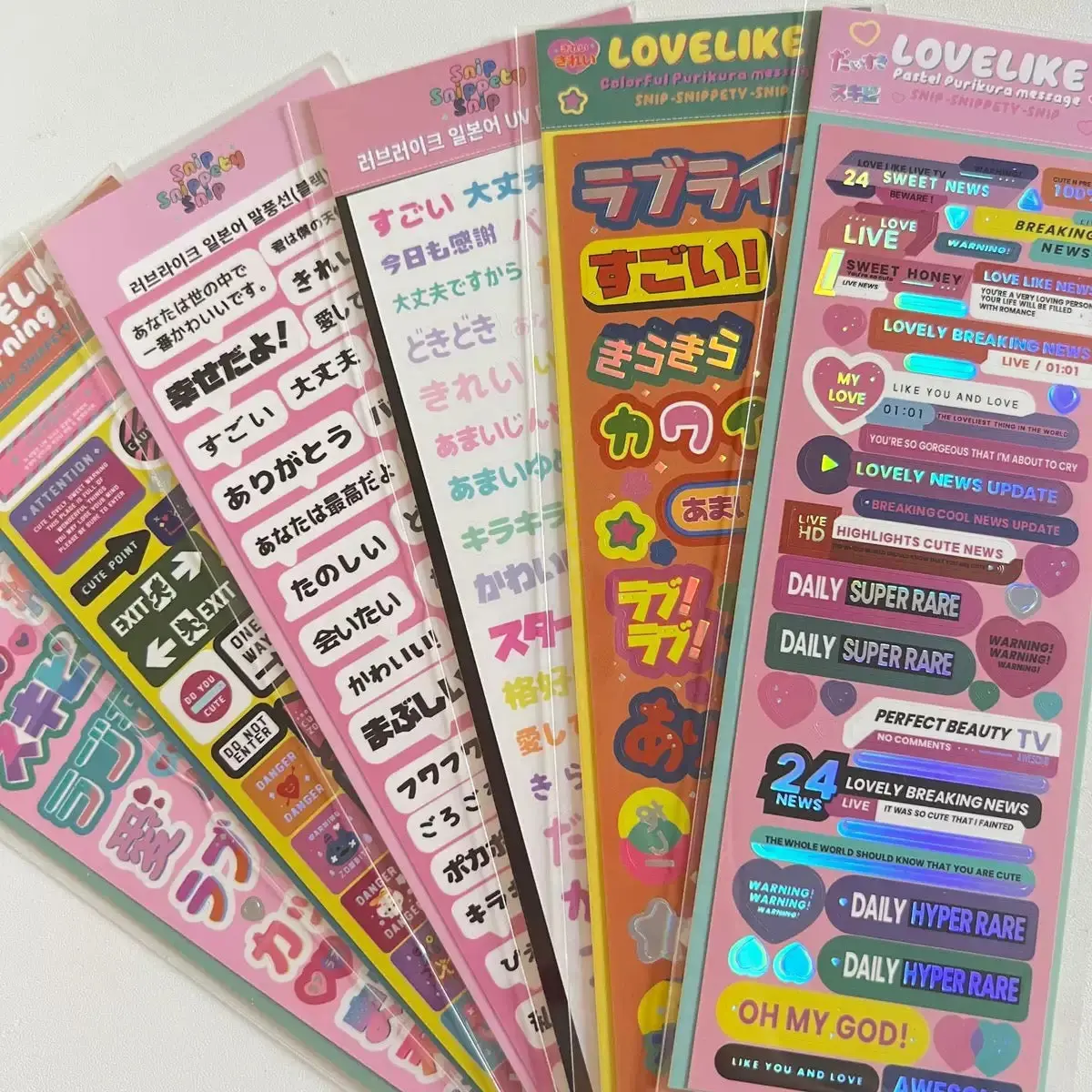 Wakawaka Alphabets Elements Stickers decorative sticker Wakawaka Alphabets Elements Stickers decorative sticker
