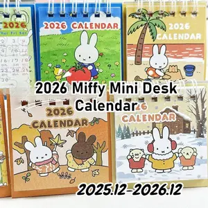 2026  Four Seasons Calendar Kawaii Mini Desk Calendar with Scenery Art Cute Cartoon Bunny Seasonal Table Decor Perfect Gift
