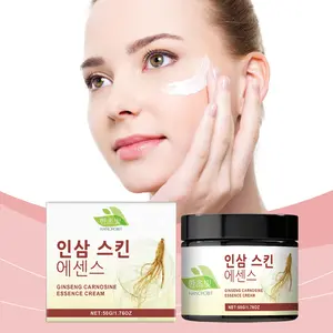 HANCHOBIT Moisturizing Face Cream, Gentle Hydrating Moisturizer Pamper The Skin With A Rich And Delicate Nourishing Face Cream