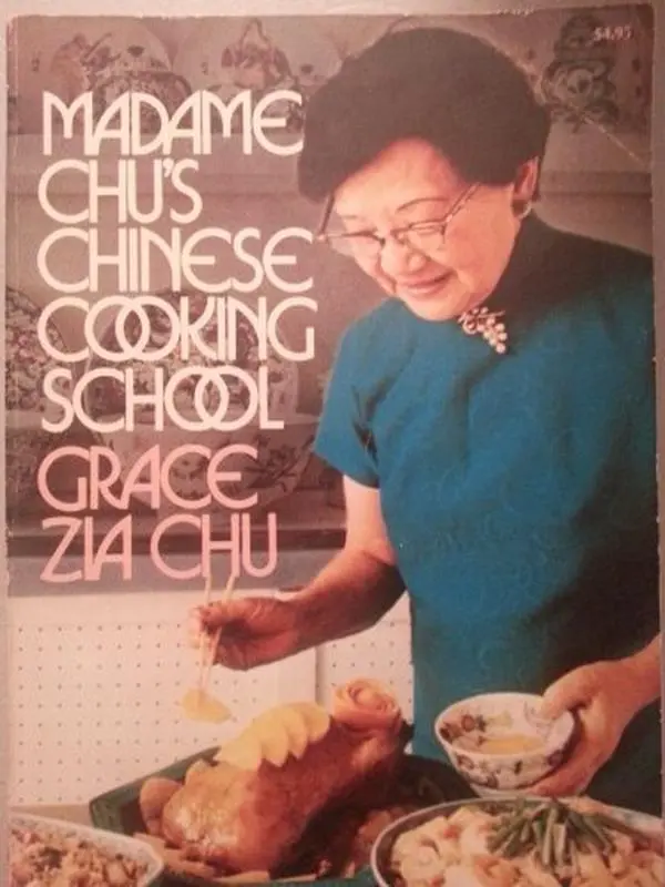 USED-Madame Chu's Chinese Cooking School by G chu (Paperback)