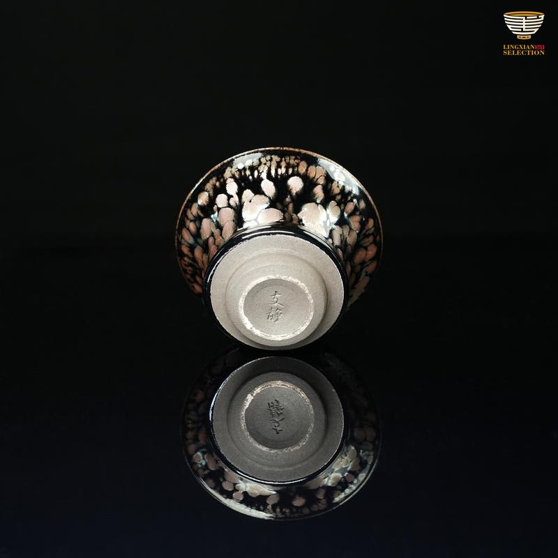 Zhi Jing Violet & Golden Rose Series Pink Oil-Drop Jian Zhan Tea Cup | Tea Cup | Gift | Collectible | Pink