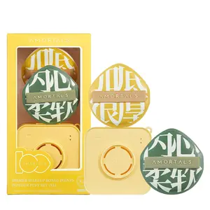 AMORTALS Makeup Powder Puff Set with Free Storage Case 2PCS Blender Sponge for Cream Foundation and Loose Powder Soft Long Lasting Sponge Puff for Easy Flawless Makeup