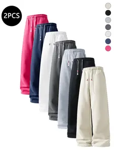 2-pack men’s straight-leg casual pants for spring/autumn, trendy loose fit versatile design, men’s athletic pants suitable for fitness and running