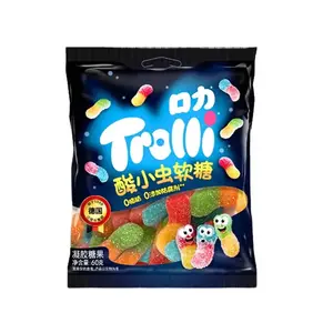 Trolli Sour Gummy Bugs (China)