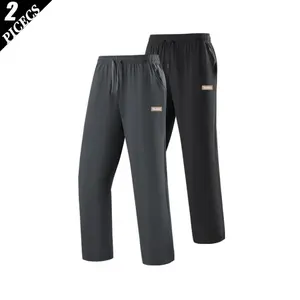 2PACK Men'S Solid Loose Sweatpants,95% Polyester Athleisure Trousers, Versatile Year-Round Sports Trousers,Lightweight Soft Fabric, Comfortable Casual Gym Wear, Mens Clothing Polyester Clothes,Loose Casual Sweatpants