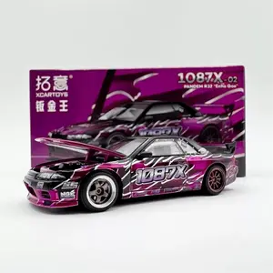 XCARTOYS 1/64 RPANDEM R32 Echo Gao HEC 2026
