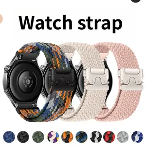 Compatible with Samsung Watch 7 — Parachute Buckle, Nylon Braided Rainbow Loop Sports Watch Band