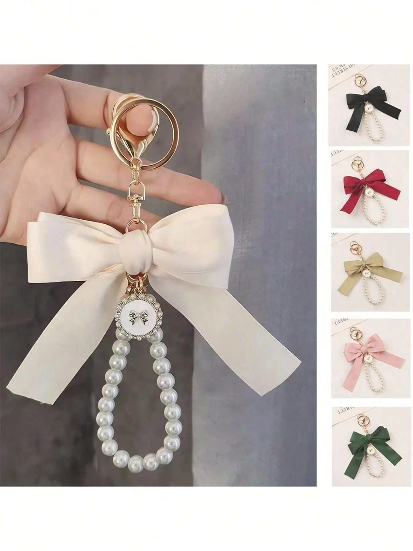 Bag pendant, bag accessory imitation pearl keychain, cute imitation pearl bead bracelet keychain, retro charm, suitable for women's and girls' wallets