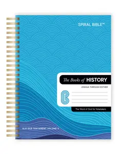 Spiral Bible™ - KJV - Joshua - Esther