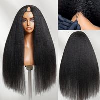 250% Density, Kinky Straight