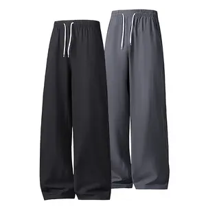 Two-pack men's solid color fashion sports pants, suitable for all seasons, perfect for spring, autumn, and summer wear.