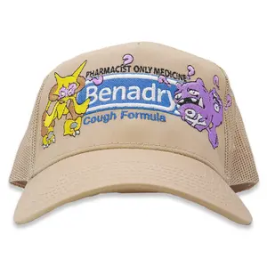 Custom Embroidered Snapback Baseball Hat with Anime Design for Men and Women Adjustable Cotton Unisex Casual Hat 59cm Size Classic Embroidery Durable Fabric Comfortable Fit