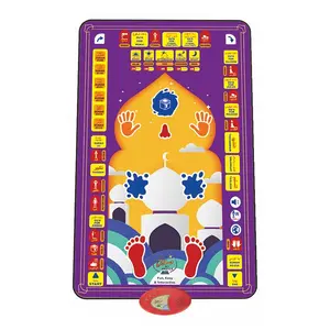 Arabic & English Language Learning Mat, Multi-functional Educational Smart Toy Mat, Educational Toy for Kids, Fun Gift for Boys & Girls