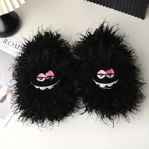 Cartoon Happy Face Winter Plush Slippers-Soft Fluffy Fabric, Eva Shoe Sole, Perfect Home Comfort(Sheets)