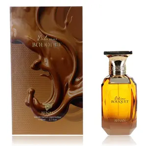 Delicious Bouquet by Afnan, 2.7 oz EDP Spray for Women