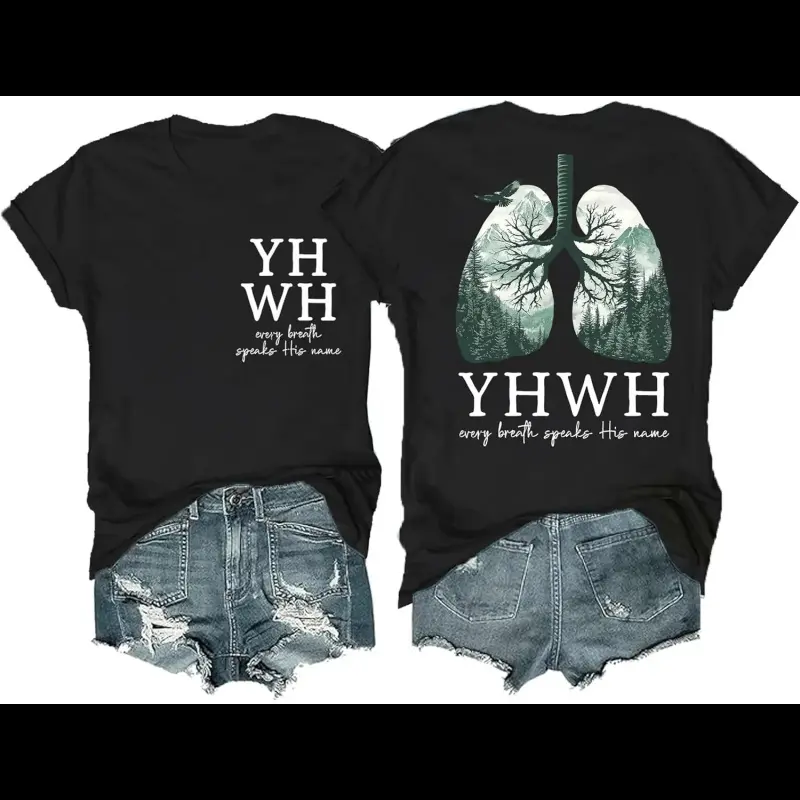 high-quality print YHWH Shirt, Yahweh Tshirt, YHWH for Men Women Neck T-Shirt, Funny Christian Unisex Tshirts for Adults