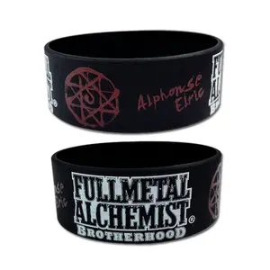 Fullmetal Alchemist: Brotherhood - Alphonse Elric "Al" PVC Wristband