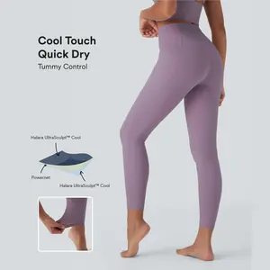 Halara UltraSculpt Cool Quick Dry High Waisted Tummy Control Shaping Yoga Leggings with Pockets-UPF50+