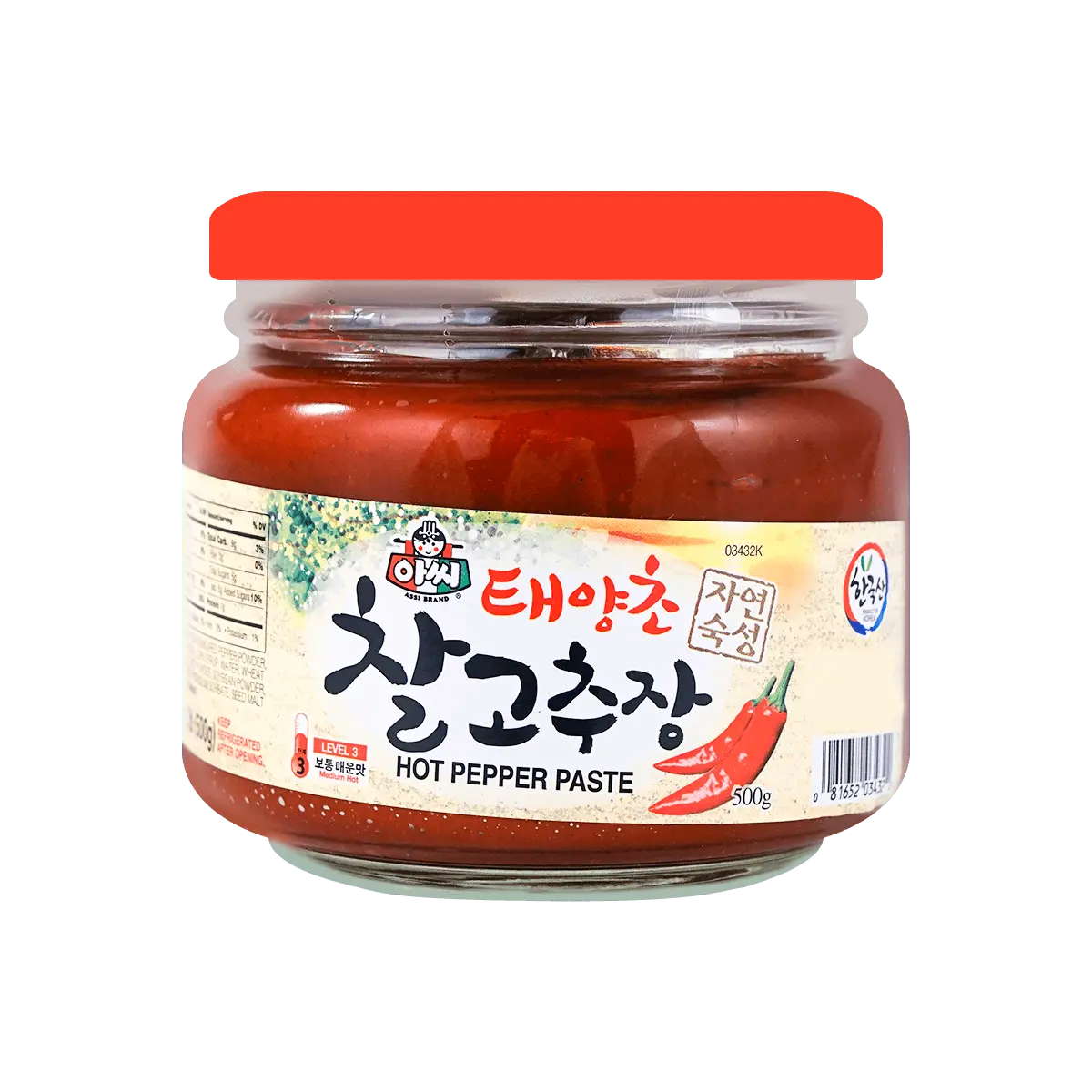 ASSI BRAND Korean Gochujang - Authentic Korean Chili Paste for Cooking, Tteokbokki, Budae Jjigae - 500g