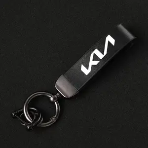 Vintage Leather Car Metal Key Chain, Auto Leather Keyring Accessories, Compatible with Kia Models, Durable and Stylish Design