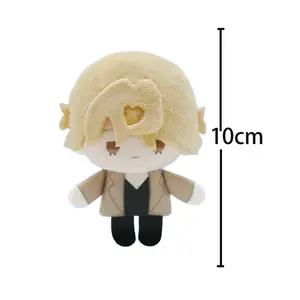 Anime Ivan Till Plush toys Stuffed Plush doll Starfish Body Luca Hyuna Sua Mizi Figure Statue Pendant Keychain Keyring Fans Gift