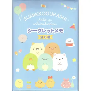 San-x Sumikko Gurashi Mystery Large Memo Pad