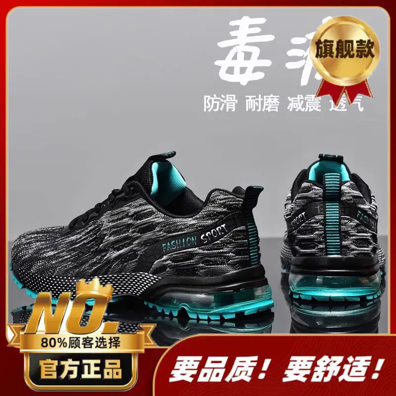 grayish green（flagship model）