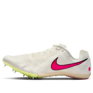 Nike Air Zoom Rival Multi Spikes 'Sail Light Lemon Twist' DC8749-101 Nike Air Zoom Rival Multi Spikes 'Sail Light Lemon Twist' DC8749-101