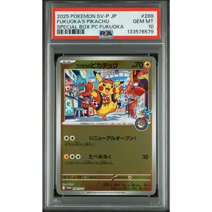 Fukuoka's Pikachu PSA 10 2025 Pokemon Japanese Sv-P Promo #289