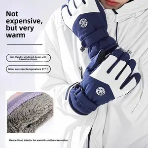 Winter warmth thickened cycling ski gloves touch screen motorcycle fleece waterproof windproof cold anti-slip outdoor rainproof outdoors