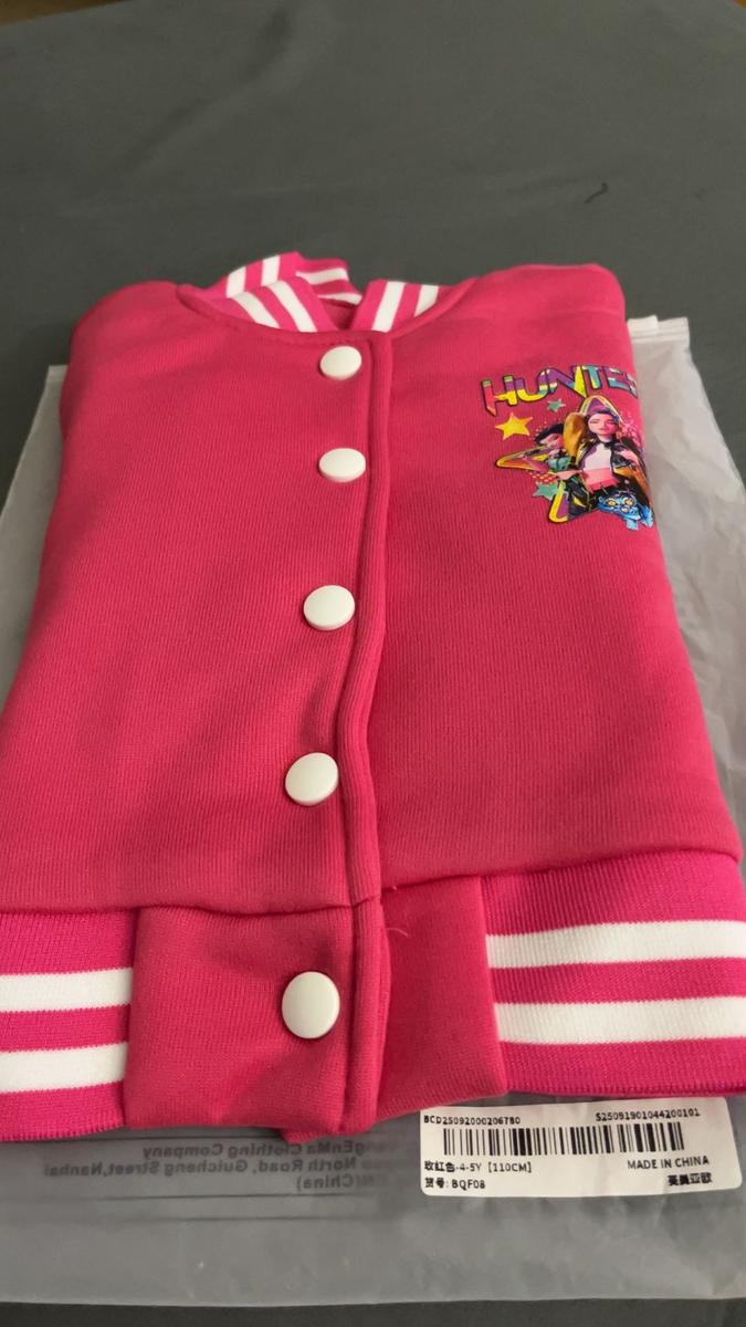 Item: Hot Pink, 120(5-6Y)