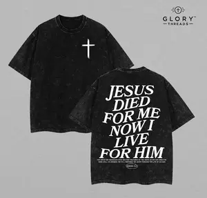 Jesus Died for Me Now I Live for Him Vintage Washed Tee, Unisex Oversized Christian T-Shirt with Romans 5:10 Bible Verse Faith-Based Apparel Grunge Aesthetic Outfit Church