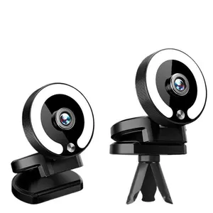 External computer camera 4K high-definition live streaming for online classes, desktop and laptop, with integrated beauty lighting and microphone