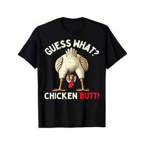 Funny Chicken Butt Graphic Tee for Men Featuring Humorous Cartoon Rooster Design Perfect for Casual and Outdoor Activities