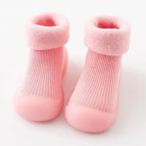 Winter Booties- Light Pink