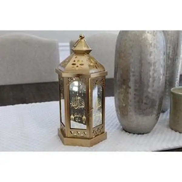 Ramadan Lantern- Taqabal Allah