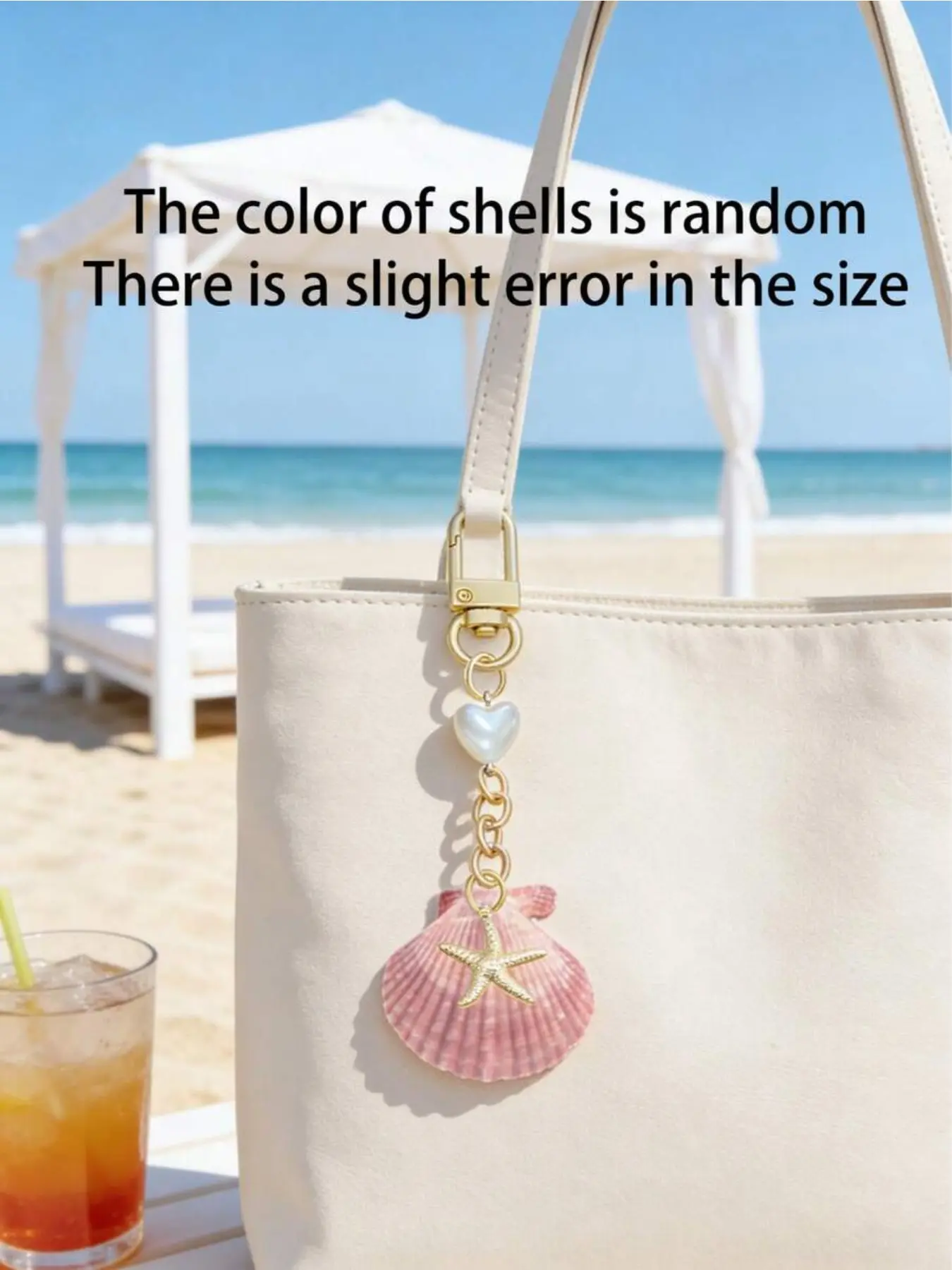 Shell starfish keychain, beach bag accessories, summer beach style packaging accessories, seaside style keychain, natural shell pearl keychain